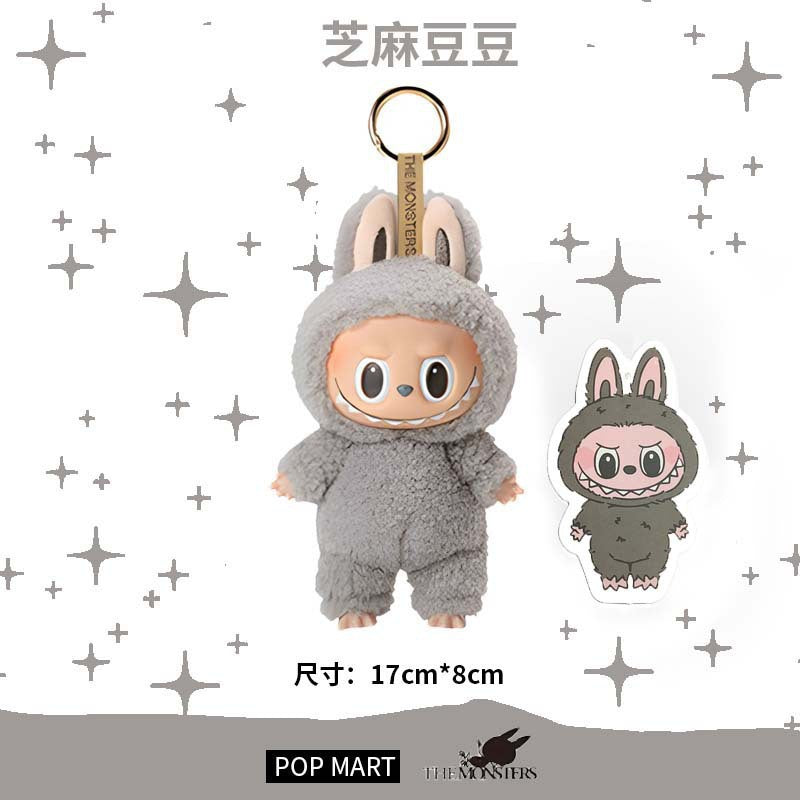 Free Labubu Pendant with Your Bag Purchase!(Not sold separately)
