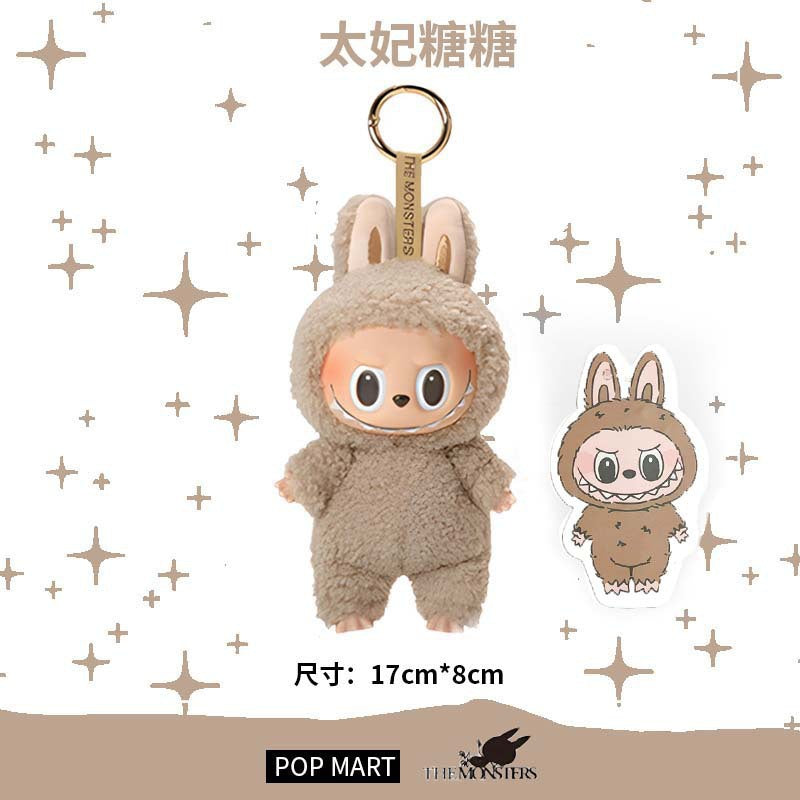 Free Labubu Pendant with Your Bag Purchase!(Not sold separately)
