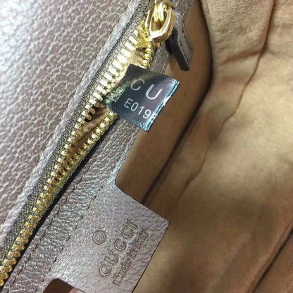Classic Monogram Shoulder Bag with Stripe Detail